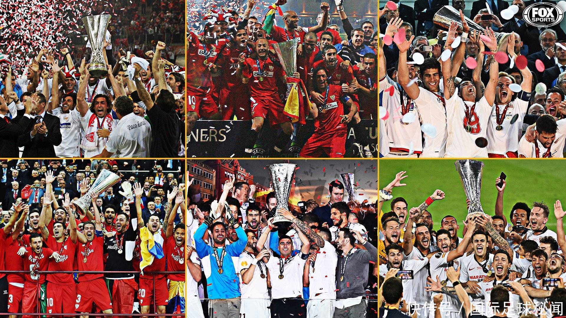 场化程度高 场化程度高