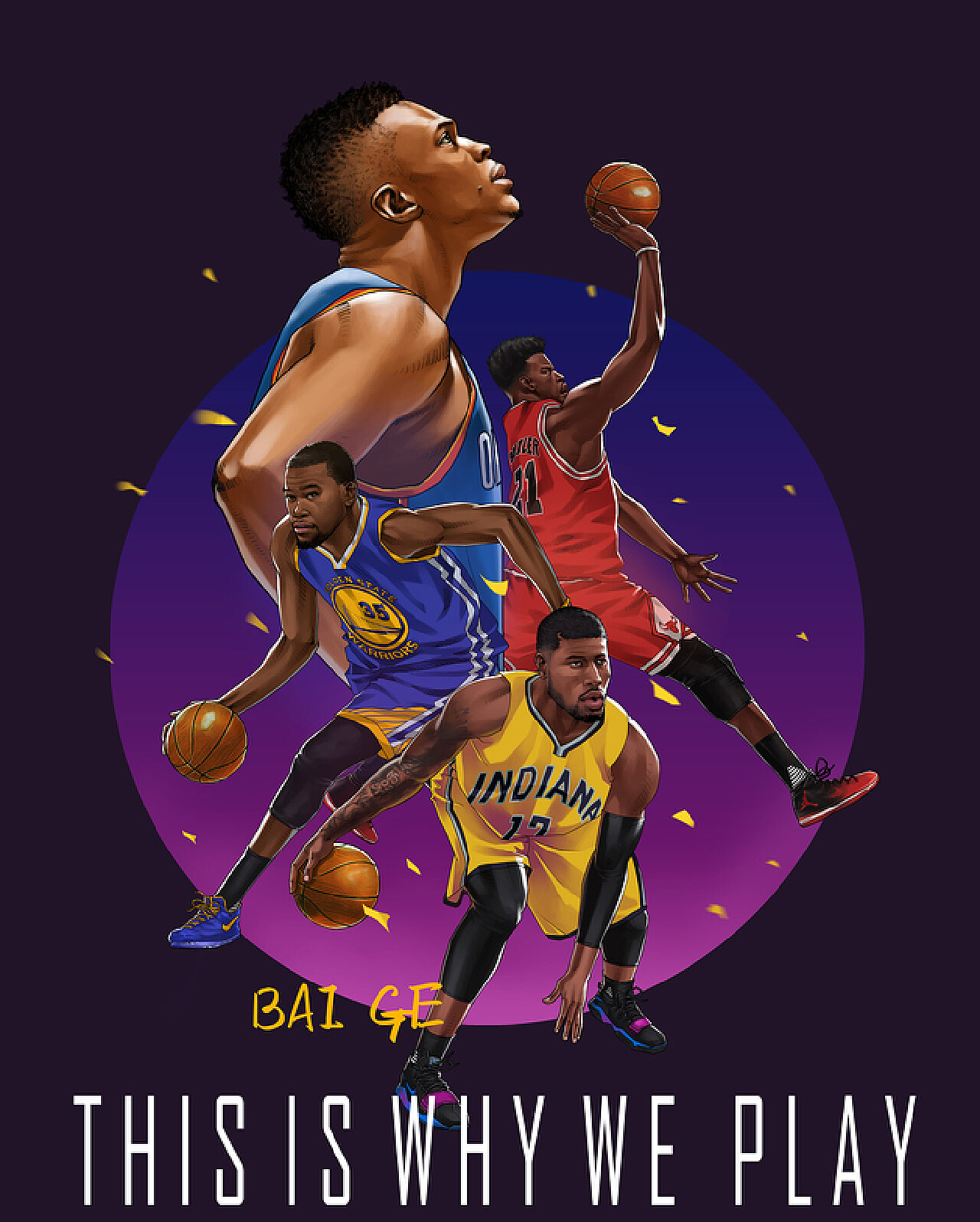 的事业中萌 的事业中萌